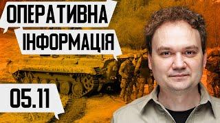 Вибори в США та Україна. Секретні пропозиції: Чому в Європі заговорили про "фінляндизацію" України?