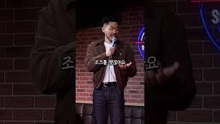 라이트 헤비급 복서