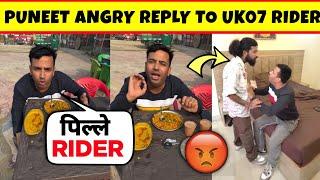 Puneet Superstar angry reply to uk07 Rider | Puneet superstar vs uk07 Rider Fight Video