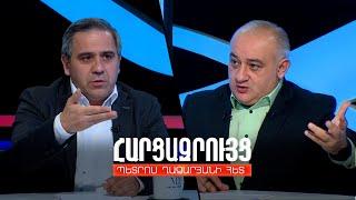 Հարցազրույց Արմեն Մելիքբեկյանի հետ