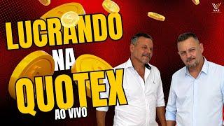  AO VIVO OPERANDO QUOTEX AO VIVO FAMILIA VAZ 