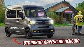 невероятный ГРУЗОВИК HONDA N VAN! | Доставки с кайфом 