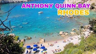 Anthony Quinn Bay | Rhodes Greece