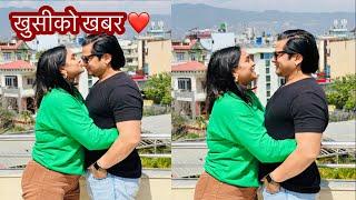 Derai Pachi Anu Shah Sanga Feri Vlog Suru Gare| Sabin Shrestha |Anu Shah