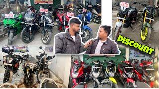 Special price 45 Thousand Mai ns200 | cheapest used bike | Second hand bike in siliguri /Odlabari