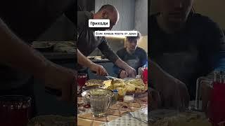 Эндуро гастрономический-тур magazima05 #дагестан #эндуро #мототуры