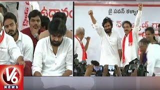 Pawan Kalyan Hunger Strike For Uddanam Kidney Patients Continues In Srikakulam | V6 News