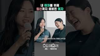 뭐까지 할 수 있다?