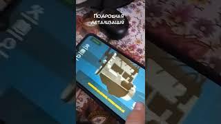 бухач