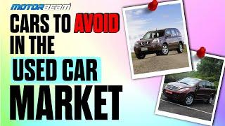 Used Cars That You Should Avoid Buying In 2025 | ​​⁠@MotorBeam