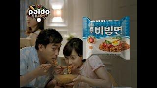 팔도비빔면2012 CM송