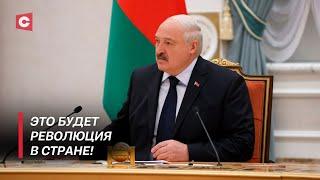 Лукашенко запустил ревизию законодательства! | Детали встречи с судьями Конституционного Суда