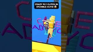 INSANE FLY HACK IN STUMBLE GUYS!  @BabyYodaTV #shorts #stumbleguys