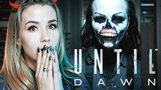  UNTIL DAWN // ЛУЧШИЙ ФИНАЛ // ПОЛНОЕ ПРОХОЖДЕНИЕ НА ПК