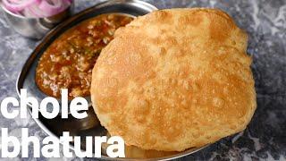 hotel style balloon shaped chole bhature recipe - with tips & tricks | punjabi chana bhatura recipe