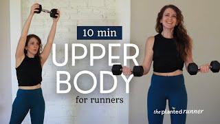 10 Minute Upper Body and Core Workout for Runners Follow Along