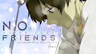 No Friends「 AMV 」|  ᴀɴɪᴍᴇ ᴍᴠ