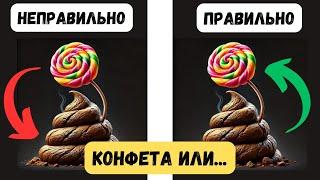 Как люди портят свой шанс? Гражданство Польши через Президента
