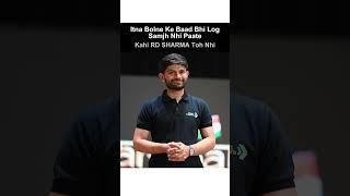 Us Moment Sir #digrajsinghrajput #relatable #shorts #cbse #class10
