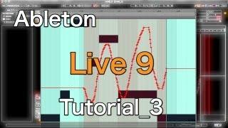 Ableton Live9 New Features③ Session Automation（Sleepfreaks DTM School）