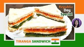 Tri-colour Sandwich | Sandwich Recipe | Tiranga Sandwich | Republic Day special Recipe