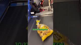 ЧТО СЛУЧИЛОСЬ С ЦЕНАМИ В США