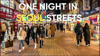 25 min Night Experience in Seoul South Korea