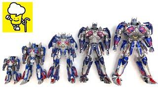 Transformers Optimus Prime Movie Last Knight BMB BS-03 Unique Toys UT-R02 ランスフォーマー 變形金剛