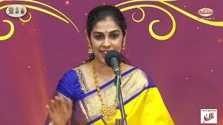 Vocal Concert of Yoga Kirtana – Mudhra’s NAVARATHRI VAIBHAVAM