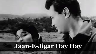 Jaan-E-Jigar Hay Hay | Dev Anand | Kalpana Kartik | Asha Bhosle Song | Nau Do Gyarah