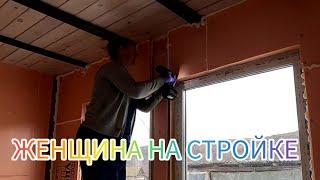 Почему срочно пришлось переехать? Реальная жизнь в деревне. Обшивка и утепление веранды-пристроя.