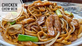 Chicken Chow Mein | Flavorful And Easy Lo Mein Recipe