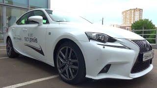 2015 Lexus IS 250 F SPORT Luxury. Обзор (интерьер, экстерьер, двигатель).