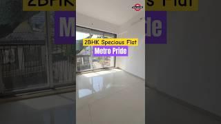 Metro Pride 2BHK Sample Flat | 5Min from Thakurli, 10Min from Dombivli | Call 7021988393 #shorts