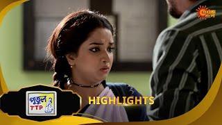Putul TTP - Highlights | 20 June 2025 | Full Ep FREE on SUN NXT | Sun Bangla Serial