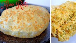 How to make Aloo roti | Aloo paratha | Aloo puri | Detailed Step by Step Instructions