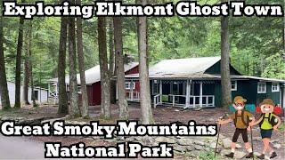 Elkmont Ghost Town - Great Smoky Mountains National Park (Tennessee)