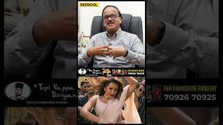 Trisha உண்மையிலேயே Sugar Baby மாதிரி தான் | Dhananjayan #shorts