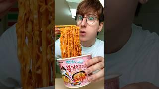 Day 84 of ONLY Eating Food From a Korean Convenience Store!