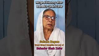 Mughal History After Bahadur Shah Zafar #bahadurshahzafar  #mughaldynesty #mughalhistory
