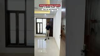 Main Road के पास और Loan Registry के साथ 2BHK Flat | 9871934923 | #2bhkflats #Nearmainroad #delhi