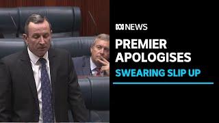 'Storm in a f***ing tea cup': WA Premier Mark McGowan apologises over Perth Mint comment | ABC News