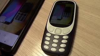 Как переслать фотографии с nokia 3310 на смартфон по bluetooth ?