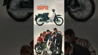 YAMAHA MF2 ปี1962's