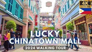 LUCKY CHINATOWN MALL in the Oldest Chinatown in the World [4K Walk] Philippines - August 2024