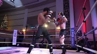 SFS SPECIAL FORCES - ROMEO ROBERTS V JOSHUA KELLY