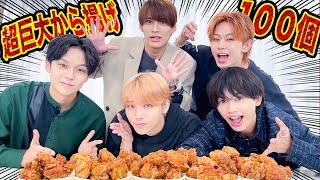 【久々の大食い企画】超巨大唐揚げ1時間で100個食べ切るぞSP
