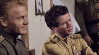 В бой идут одни «старики» (1973)  - Орлы!!!