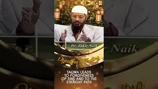 Taqwa leads to Forgiveness of Sins and to the Striaght Path? #drzakirnaik #ramadan #ramadanspecial