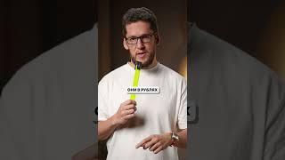 ЭТИ 4 облигации СПАСУТ вас при падении рубля! #облигации #инвестиции #пассивныйдоход